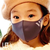UB 3D 패션 마스크 에어로실버 세탁 가능