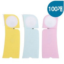 파우치커터(멀티형) 100개 파우치칼 팩커터