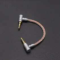 FIIO Audiocrast 10cm 3.5mm 남성 3.5mm 남성 8 코어 실버 도금 3.5mm 스테레오 오디오 hifi 오디오 케이블 자동차 aux 와이어 케이블, 찢어진 조각, 1m