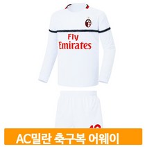 티셔츠 반바지 운동복 AC밀란 유니폼 축구 경기 풋살 시합 트레이닝 연습