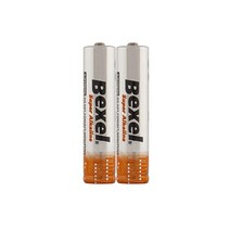 YIZHAN X4 드론배터리 드론부품 모터, 20. (X4) 백셀배터리AAA(2알)