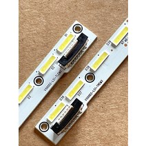 led줄조명 간판 led모듈 LED 백라이트 스트립 50PUK6809 샤프 LC-50LE650U V500D2-LS1-TREM3 V500HJ1-LE6 T, 한개옵션1, 01 2PCS-1SET