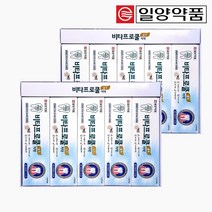 일양약품 비타프로쿨치약 150g X10개 프로폴리스치약, 2세트, 5개입