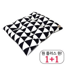 낮잠 미니어처핀셔쿠션 프리미엄 웰시코기방석 사계절 프렌치불독매트 중형 패턴, 트라이앵글블랙