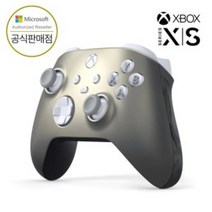 Xbox 블루투스 컨트롤러 4세대 루나시프트 스폐셜 에디션