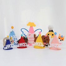 유앤펫 강아지 고양이 벌쓰데이 꼬깔모자(null), 데이지꽃(옐로우)