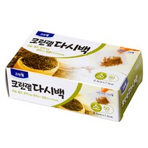 1+1 크린랲 다시백 소형 50개입, 2팩, 소(S)