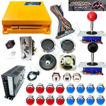 노리박스 월광보합 오락기판도라 박스 아케이드 diy 조이스틱 키트 12v 5v 파워 스피커 + 대형 게임 쇼핑, 01 A