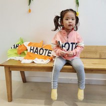 무드때때 유아 아동 형광 아노락 스타일 반집업 레터링 레이어드 맨투맨 상하세트 바지세트