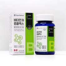 유유네이처 비타민B 컴플렉스 90정 비타민BC 비타민B군 영양제 비타민비12 비타민비군 비타민B 복합제 비타민B1 고함량 캐나다 비타민 대용량 비오틴 엽산 아연 셀레늄 활력 조혈, 90캡슐X2개