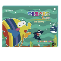 꼬메빔보 데코샌드 홈팩 바다이야기, 혼합 색상, 10세트