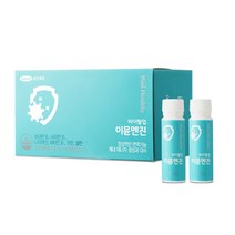 위시헬씨 바이탈업 이뮨엔진 면역 에너지 생성 대사 20ml x 14앰플 x 2박스