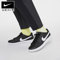 나이키 코트 로얄 2 NN 남성 여성 스니커즈 운동화 DH3160-001 블랙