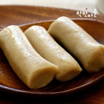 [마음이가] 현미귀리 가래떡 500g 1+1 (총 1kg/개별포장), 상세 설명 참조, 상세설명 참조