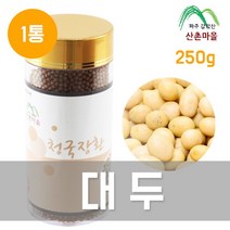 산촌마을 대두 청국장환 250g/청결한 관리