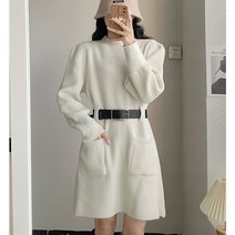 2022 가을과 겨울 부드러운 바람 둥근 목 더블 포켓 스웨터 스커트 허리 슬림 긴 캐주얼 니트 드레스 여성