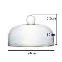 디저트 케이크 베이커리 과일 투명 원형 유리 돔커버 보관 덮개, 지름 24cm 높이17.5cm
