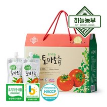 유기농토마토원액 판매점