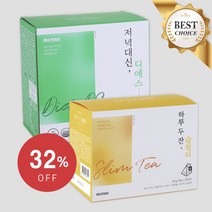 [에버앤에버] 10일동안 감량 패키지 디에스 120ml x 10포 한박스 + 슬림티 3g x 20개 한박스, 2박스