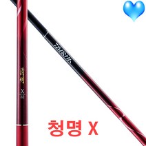 자바낚시 다이와 청명 X 34칸-44칸 민물낚시대 붕어, 청명 X 44칸