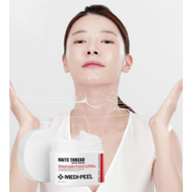 목주름 하이퍼 리프팅 크림/링클케어/목주름제거/주름제거/주름다리미/클리어링클, 목주름 크림 100ml+주름마스크 3매