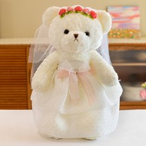 PKTOYS DIY 행운 건강 재물 귀여운 곰인형 애착 봉제 테디베어 크리스마스 선물, 화이트 스커트 여성용, 45cm (0.5kg)