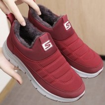 코지니랜드 여자 패딩 운동화 방한화 털안감