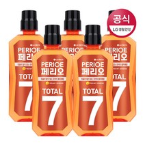 페리오 토탈7 마일드 가글 320ml x5개, 5개