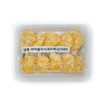 메가마켓 버터플라이 새우튀김, 250g, 1봉