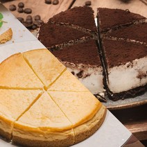 [렐라케이크]1+1 뉴욕치즈 케이크 660g+티라미슈케이크 540g, 없음