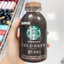 [스타벅스] 콜드브루 블랙 325ml, 단품, 단품
