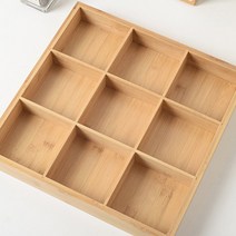공간박스 9칸 대나무 수납보관함 화장대정리대 팔찌케이스 화장품트레이