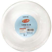찬그릇(롯데 원형 120mm 10P) 업소용 다회용 찬그릇, 1, 1