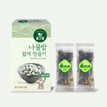 밥지을때 바로넣는 유기농 곤드레 어수리 곰취나물 12인분(15gx6봉), 1개
