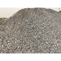 국산 파쇄석 19kg 고급 소중대형 주차장 텃밭 원예 식당 마당 고급 자갈 돌, 소형(S)