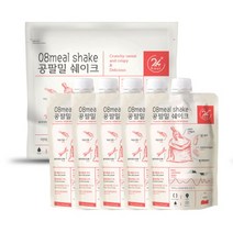다이어트 간식 다이어트쉐이크 공팔밀 60g 5포, 4세트