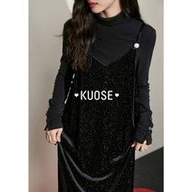 KUOSE 쿠오세 블랙 컬러의 벨벳 스트랩 원피스 여성 2022 신상품 가을/겨울 베이스 롱 스커트