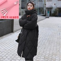 DINDIN 여성 롱 후드 경량 패딩 점퍼 FH01