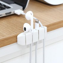 PG USB 스마트폰 전선정리 간편부착 4단 케이블 클립홀더 화이트, 1개