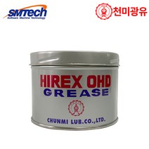 천미 하이락스 하이렉스 OHD 0.5KG 그리스 구리스, 1개
