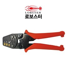 로보스터 정품 AK-1MA2 단자 터미널 압착기 AK1MA 후속