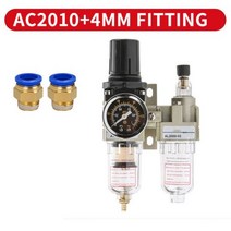 공구 부속 공기 압축기 필터 AC2010-02 공압 조절 피팅 오일 워터 분리 미터 처리 장치 부품, AC2010-02 4mm, 1개