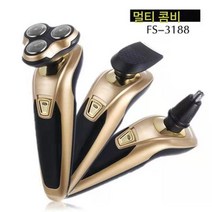 링코 면도기 전동 남자 면도기 워싱 다용도 쿼드 원 충전 링코 면도기 FS3188, 이우 하이나 생활용품 도매, 하나
