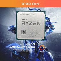 AMD-라이젠 7 5700X CPU 프로세서 3.4 GHz 8 코어 16 스레드 65W L3 32M 100-000000926 소켓 AM4 팬 미포함