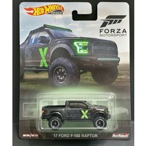 핫휠 자동차 미니카 다이캐스트HOT WHEELS 1/64 포드 F-150 랩터 & 처벌 밴 토이 스토리 RC 자동차 미스터, 05 FORD F-150 RAPTOR