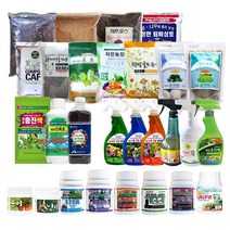 [다농] 비료 친환경자재 - 다이나그로 퇴비 영양제 유기농식물보호제 배양토 용토 마사토, EC12=대유총진싹(입제) 1.5kg!