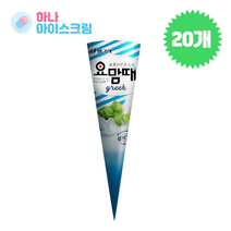 (하나유통)빙그레 요맘때 그릭콘 플레인 20개 아이스크림, 150ml