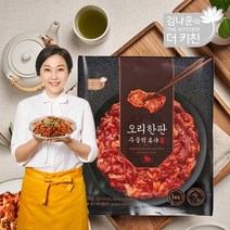 김나운 더키친 오리한판 주물럭 7팩 (1팩당 200g) [T]