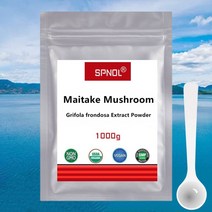비누 마이타케 버섯 그리폴라 프론도사 50-1000g, [01] 50g