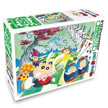 짱구는 못말려 150조각 직소퍼즐 모음, 짱구는 못말려 이상한 나라 150조각